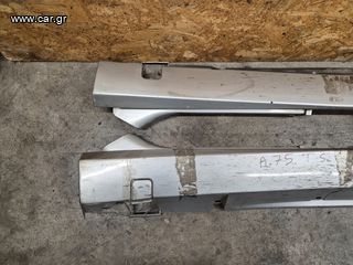 ΜΑΡΣΠΙΕ SET  ALFA ROMEO 75 TS-thumb-2