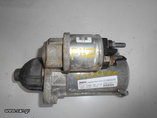 ΜΙΖΑ CITROEN NEMO 2008-2015  FHZ / 199A9000   51880229 (D6G321) VALEO