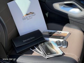 Mercedes-Benz GLE 350 2021 DE 4M AMG Line Exclusive Edition-thumb-33