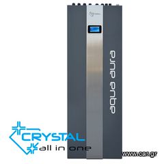 Crystal Aqua Aura II 19S All-In-One 250 Αντλία θερμότητας SPLIT με 250lt Δεξαμενή