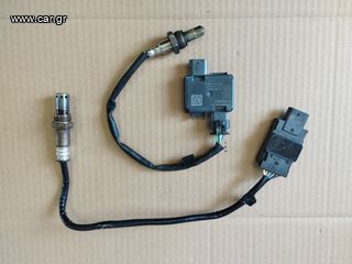 ΑΙΣΘΗΤΗΡΑΣ Λ / NOX SENSOR - VOLVO 2.0D (HYBRID) 17-24