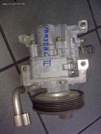 ΚΟΜΠΡΕΣΕΡ  A/C  MAZDA 6 1.8 16V 2002-2008 L8