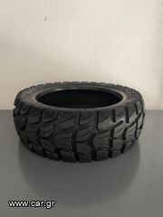 Tubeless Tire 10 ίντσες (10 x 2.75-6.5) για e-scooter