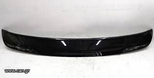 TESLA S (2012-2024) ΤΡΑΒΕΡΣΑ ΠΡΟΦΥΛΑΚΤΗΡΑ ΠΙΣΩ ΠΛΑΣΤΙΚΗ (ΚΑΙΝΟΥΡΙΑ - AFTERMARKET)