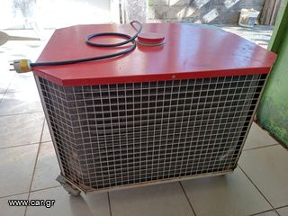 Ψύκτης Chiller KREYER Chilly 45 Ψυκτικής αποδόσεως 4,5 kW