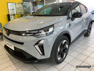 Renault Captur 2025 All-new CAPTUR-PH2 techno E-Tech full hybrid 145