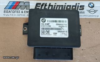 ΜΟΝΑΔΑ ΕΛΕΓΧΟΥ EMF/ Φρένο πίσω τροχού  BMW F10-F10 LCI SALOON/F11-F11 LCI TOURING 2009-2017!!!ΑΠΟΣΤΟΛΗ ΣΕ ΟΛΗ ΤΗΝ ΕΛΛΑΔΑ!!!