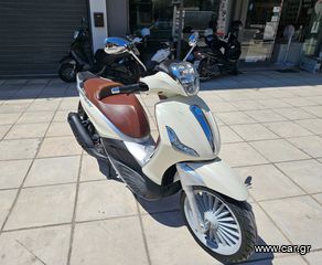 Piaggio Beverly 300i '14 ΑΡΙΣΤΗ ΚΑΤΑΣΤΑΣΗ