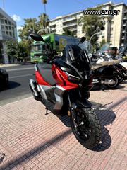 Voge SR1 2026 ADV 125 E5+