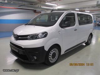 Toyota Proace '22 DIESEL 9ΘΕΣΙΟ!!ΓΡΑΜΜΑΤΙΑ!!