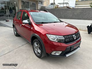 Dacia Sandero 2020 Full extra
