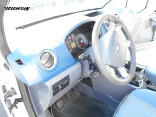Κλούβα Ford 2012 CONNECT-thumb-15