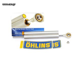 Ohlins σταμπιλιζατέρ τιμονιού για Ducati, Triumph