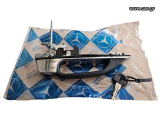 Mercedes W123 Χερούλι Πόρτας Οδηγού Αριστερό Καινούργιο Γνήσιο- A1237600759