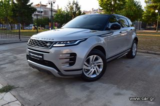 Land Rover Range Rover Evoque '22 R Dymanic P300