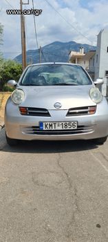 Nissan Micra '05 K 12