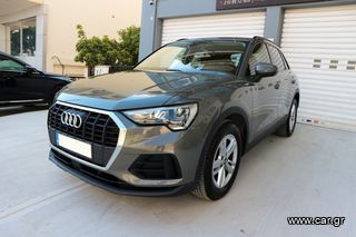 Audi Q3 '19 ΕΛΛΗΝΙΚΟ 35TDI S-Tronic Δερμάτινο Σαλόνι !!!