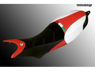 Ducabike κάλυμμα σέλας για Ducati Ηypermotard 950