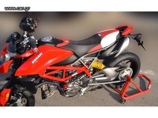 Ducabike κάλυμμα σέλας για Ducati Ηypermotard 950-thumb-1