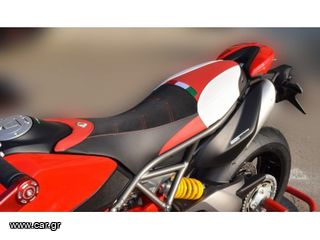 Ducabike κάλυμμα σέλας για Ducati Ηypermotard 950-thumb-3