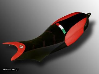 Ducabike κάλυμμα σέλας για Ducati Ηypermotard 950-thumb-4