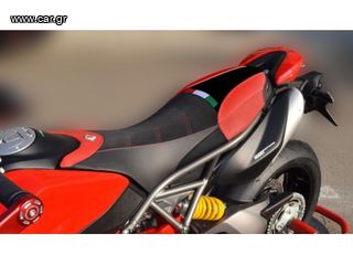 Ducabike κάλυμμα σέλας για Ducati Ηypermotard 950-thumb-5