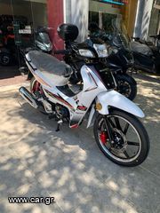 Daytona DY-R 125 2024