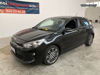 Kia Rio '17 1.0 T-GDI (Turbo Βενζίνη) - FULL EXTRA