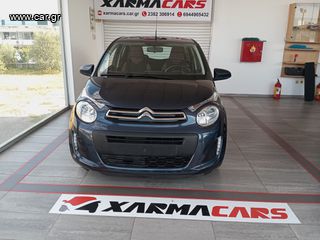 Citroen C1 '17 C1 SHINE AUTOMATIC F1