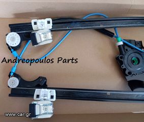 ΓΡΥΛΟΣ ΠΟΡΤΑΣ LAND ROVER FREELANDER I (L314) 98-06 Εμπρος Αριστερος Χωρις Μοτερ-thumb-5
