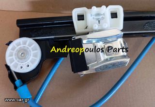 ΓΡΥΛΟΣ ΠΟΡΤΑΣ LAND ROVER FREELANDER I (L314) 98-06 Εμπρος Αριστερος Χωρις Μοτερ-thumb-6