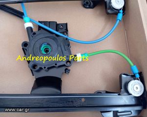 ΓΡΥΛΟΣ ΠΟΡΤΑΣ LAND ROVER FREELANDER I (L314) 98-06 Εμπρος Αριστερος Χωρις Μοτερ-thumb-9
