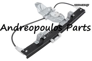 ΓΡΥΛΟΣ ΠΟΡΤΑΣ LAND ROVER FREELANDER I (L314) 98-06 Οπισθιος Δεξιος Χωρις Μοτερ