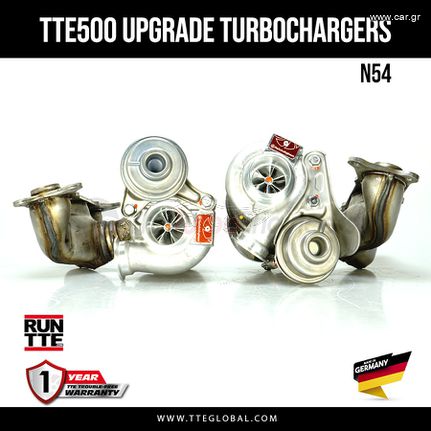 TTE500 BMW N54 UPGRADE TURBOCHARGERS WITH UPGRADED WASTEGATES 335I