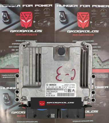 ΕΓΚΕΦΑΛΟΣ CITROEN - PEUGEOT 3008 5008 1.6 HDI BOSCH MD1CS003 0281035365 9832694380 ΞΕΚΛΕΙΔΩΤΟΣ ΑΡΙΣΤΟΣ - ΕΓΓΥΗΣΗ!!