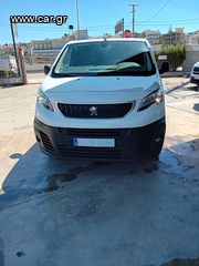 Peugeot Boxer 2020