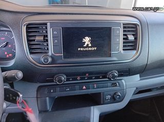 Peugeot Boxer 2020-thumb-11