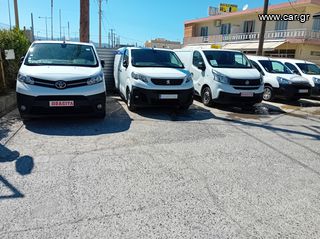 Peugeot Boxer 2020-thumb-14