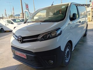 Toyota Proace 2019