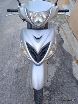 Suzuki Sixteen 125 '08