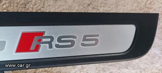AUDI RS5 8T MAΡΣΠΙΕ-thumb-8