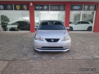 Seat Mii '13 ECOMOTIVE