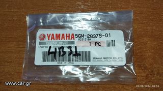 YAMAHA X MAX 250  T MAX 500 Κλιπς Πλαστικών Γνήσιο