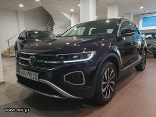 Volkswagen T-Roc '24 1.5 TSI 150PS DSG STYLE