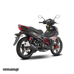 Sym VF 125 2025 SYM VF125i CBS E5+-thumb-2