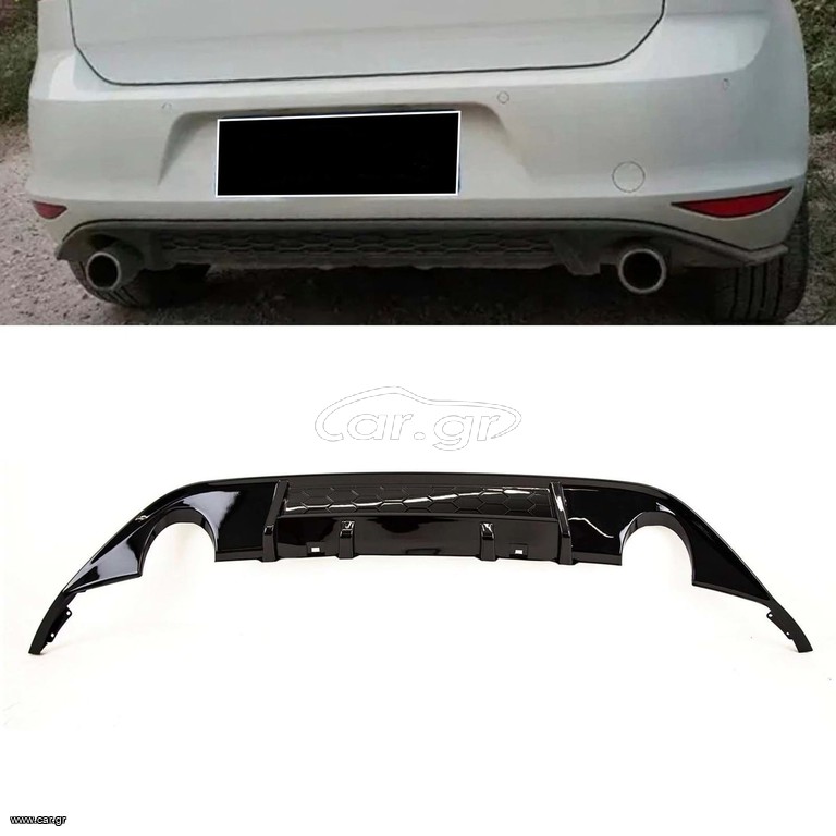 DIFFUSER ΔΙΑΧΥΤΗΣ VW GOLF 7
