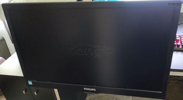 Philips Monitor 193V5L 19'' (Χωρίς κάτω βάση) + Βαση γραφείου (LDT66-C012)