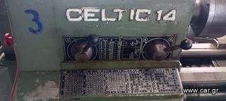 Τόρνος MONDIALE CELTIC 14-thumb-1