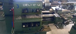 Τόρνος MONDIALE CELTIC 14-thumb-2