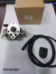 ΤΡΟΜΠΑ ΛΑΔΙΟΥ YAMAHA JOG 3KJ,HARLOW,MATRIX B08 ΔΙΧΡΟΝΟ